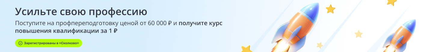 desktop