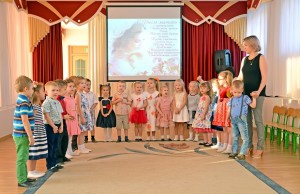 Педагог-организатор